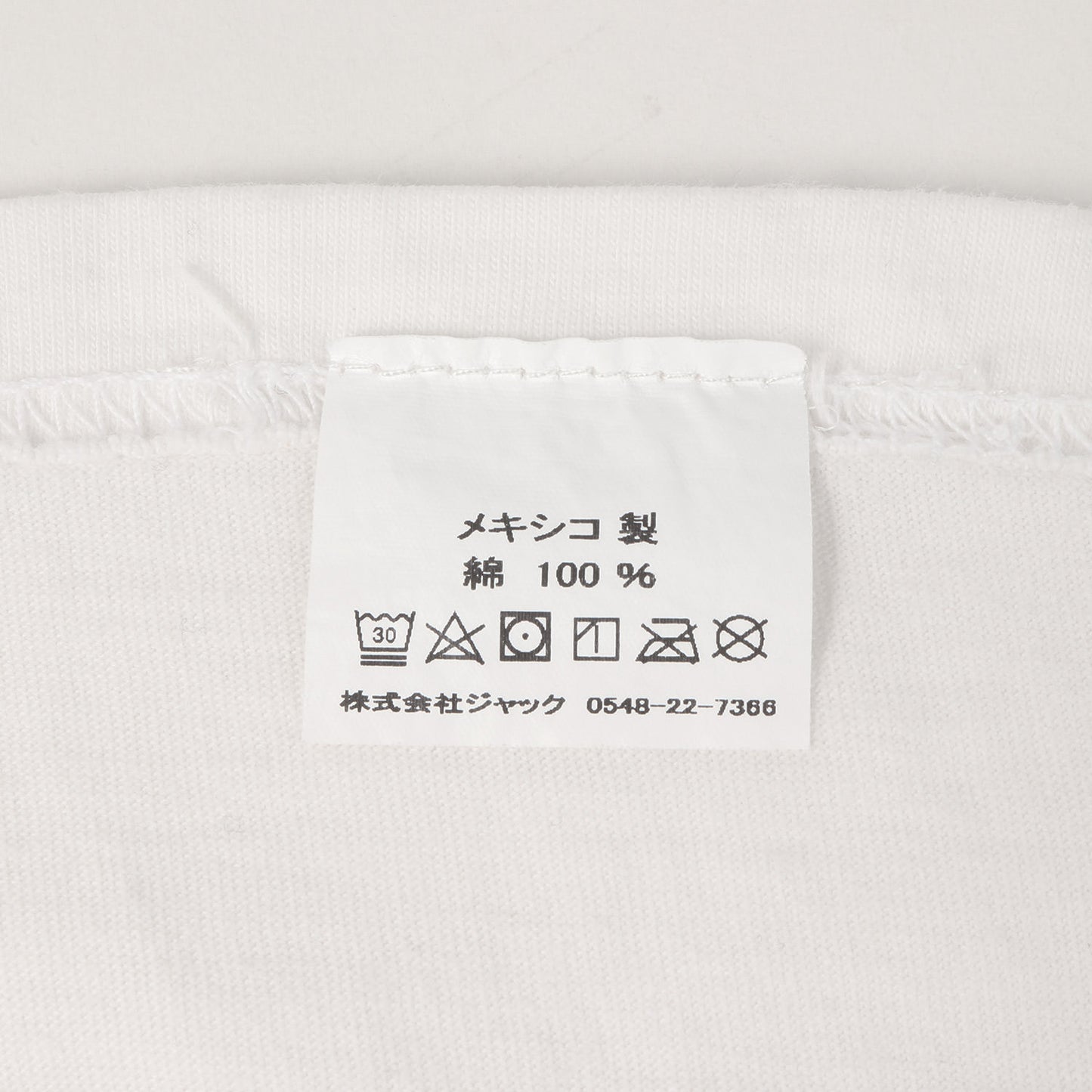 サングラフィック クルーネック Tシャツ