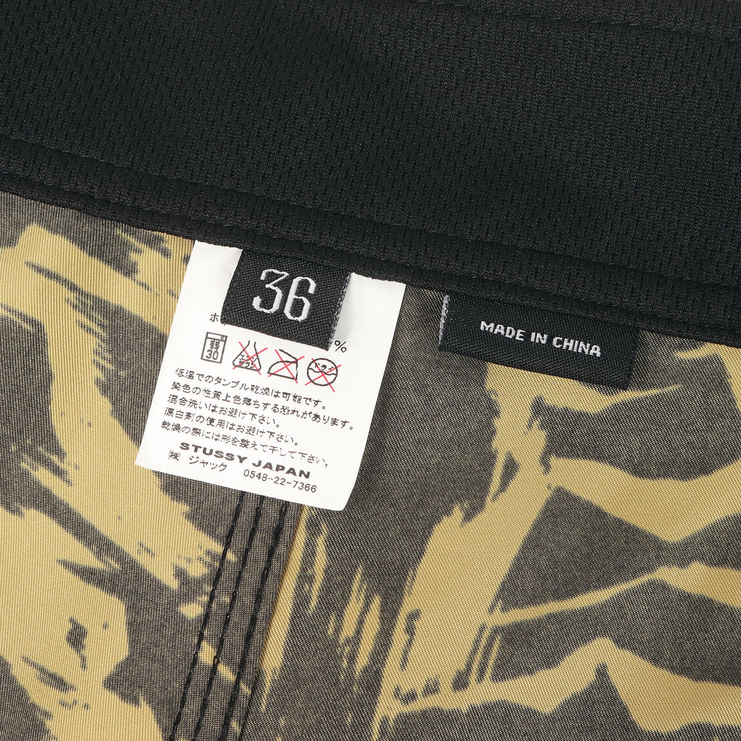 総柄デザイン ボードショーツ