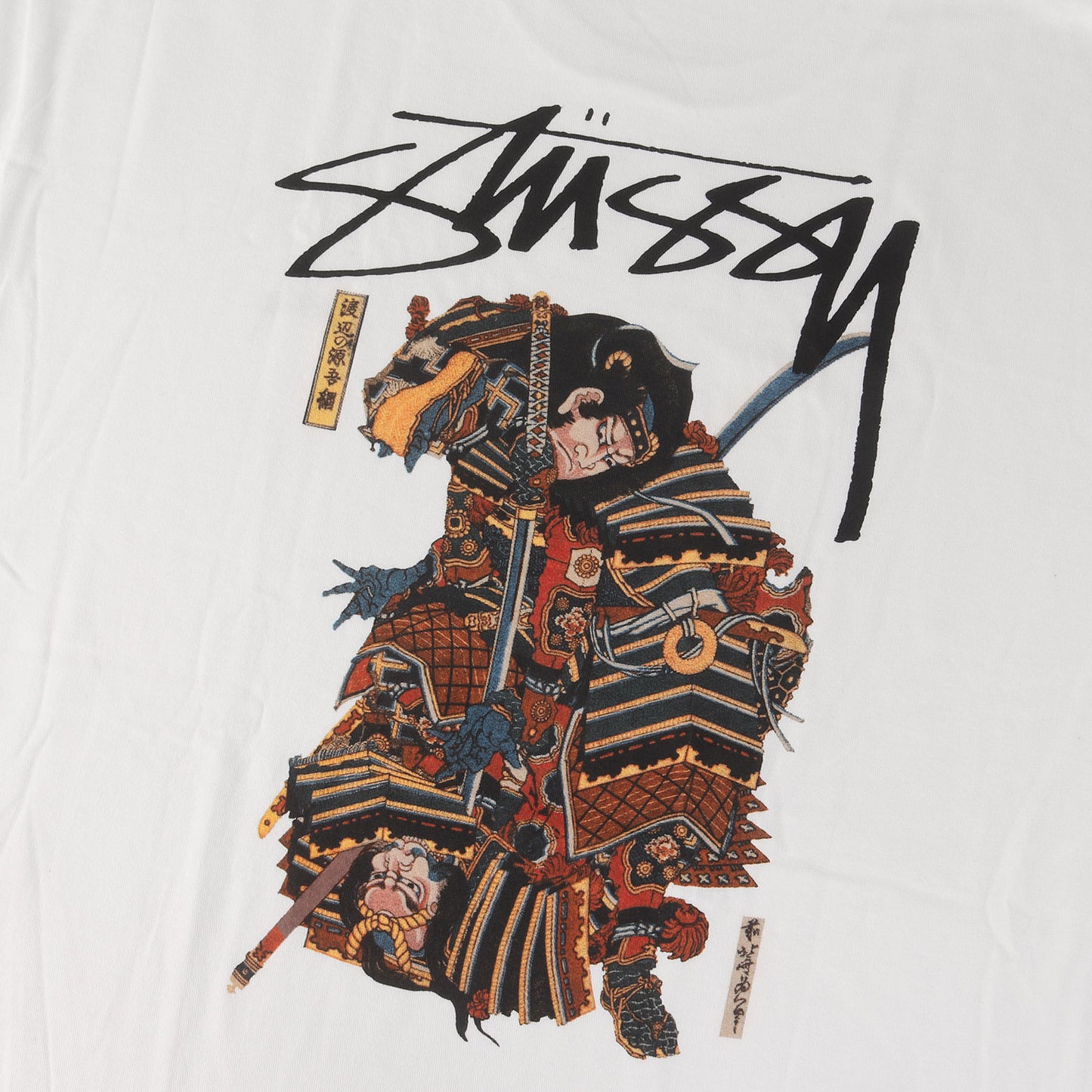 葛飾北斎 浮世絵 侍 Tシャツ(Samurai Rat Tee)