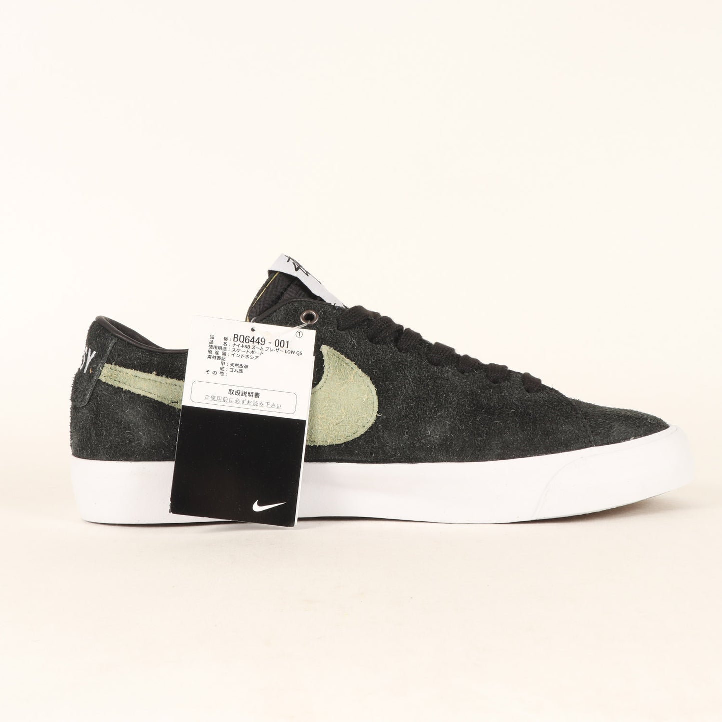 ×NIKE ×KEVIN TERPENING SB ZOOM BLAZER LOW QS (BQ6449-001)