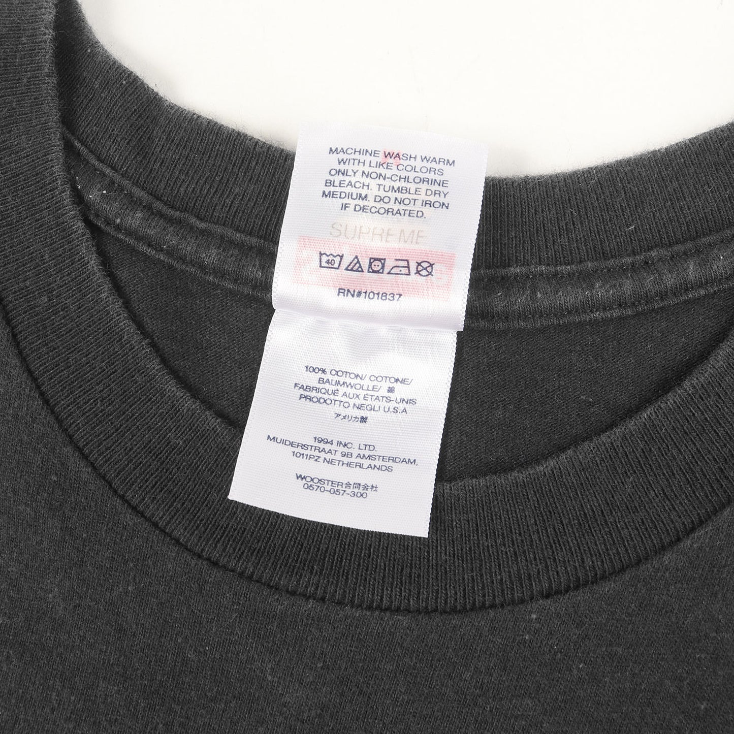 23SS ハリセンボン グラフィック Tシャツ(Blowfish Tee)