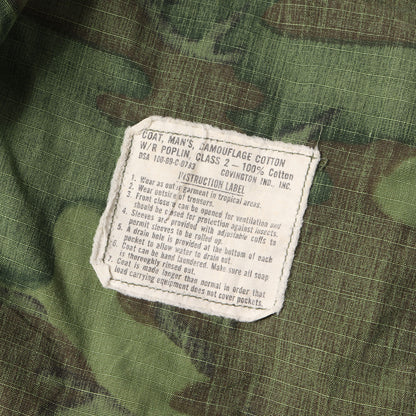 60s 米軍実物 ERDL グリーンリーフカモ ジャングルファティーグジャケット (ナム戦モデル)