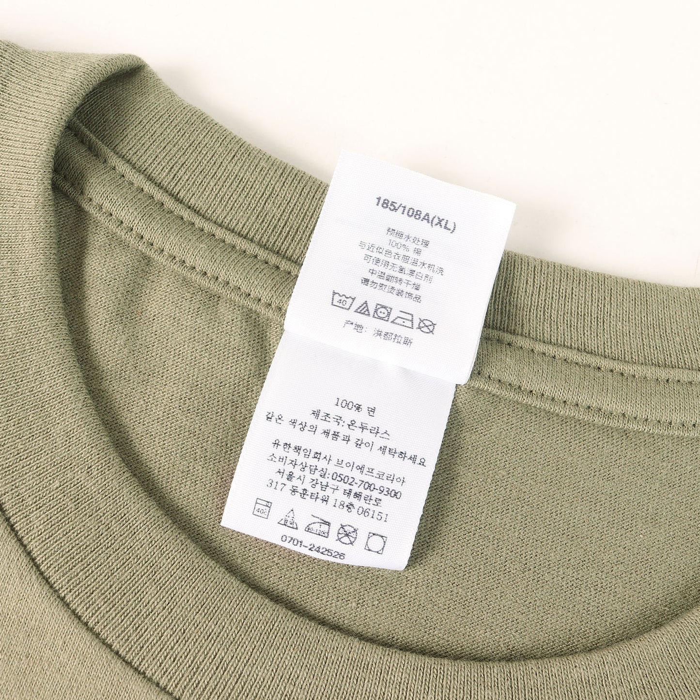 25SS イラストグラフィック Tシャツ(Mouse Tee)