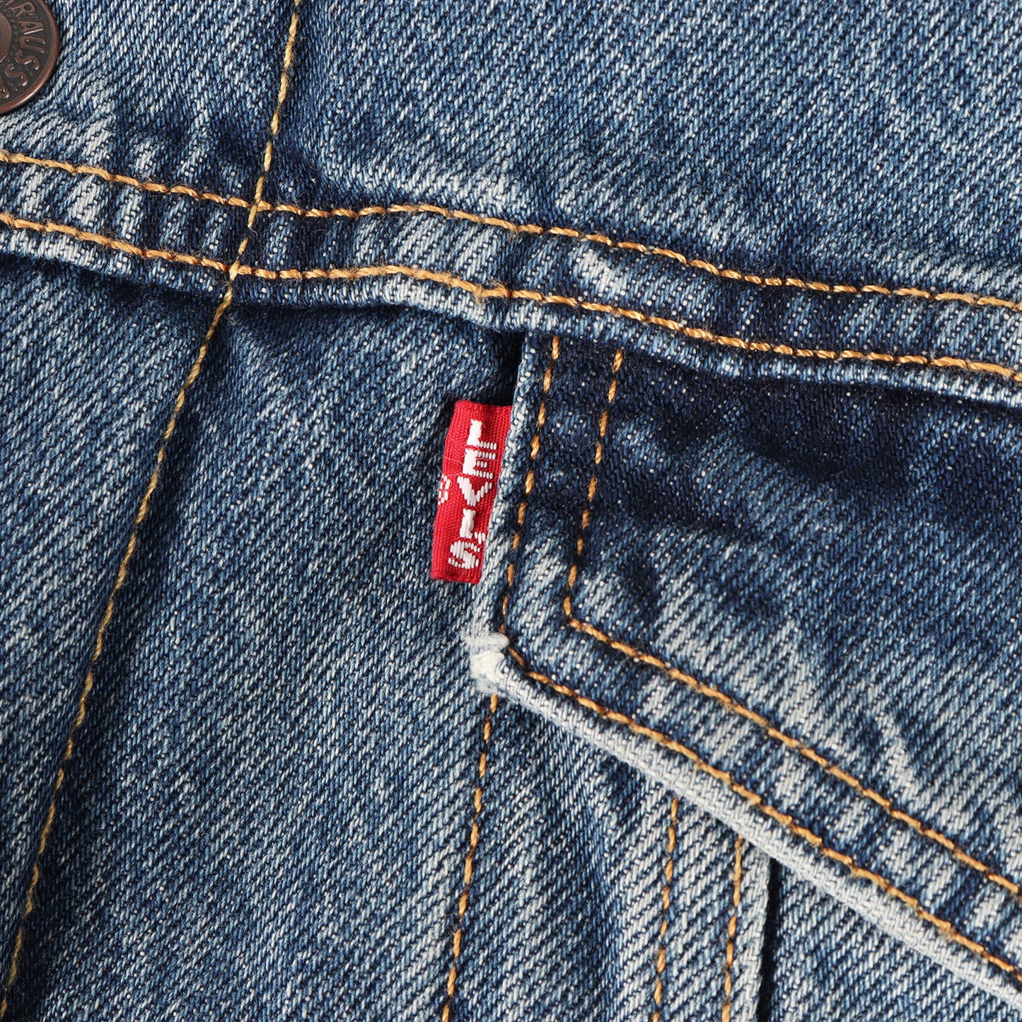 [リーバイスプレミアム] シェルパボア 3rd デニム トラッカージャケット (TYPE 3 SHERPA TRUCKER)