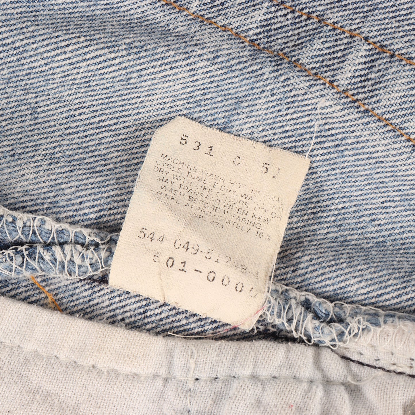[雰囲気抜群] 90s 501 デニムパンツ / USA製 501-0000