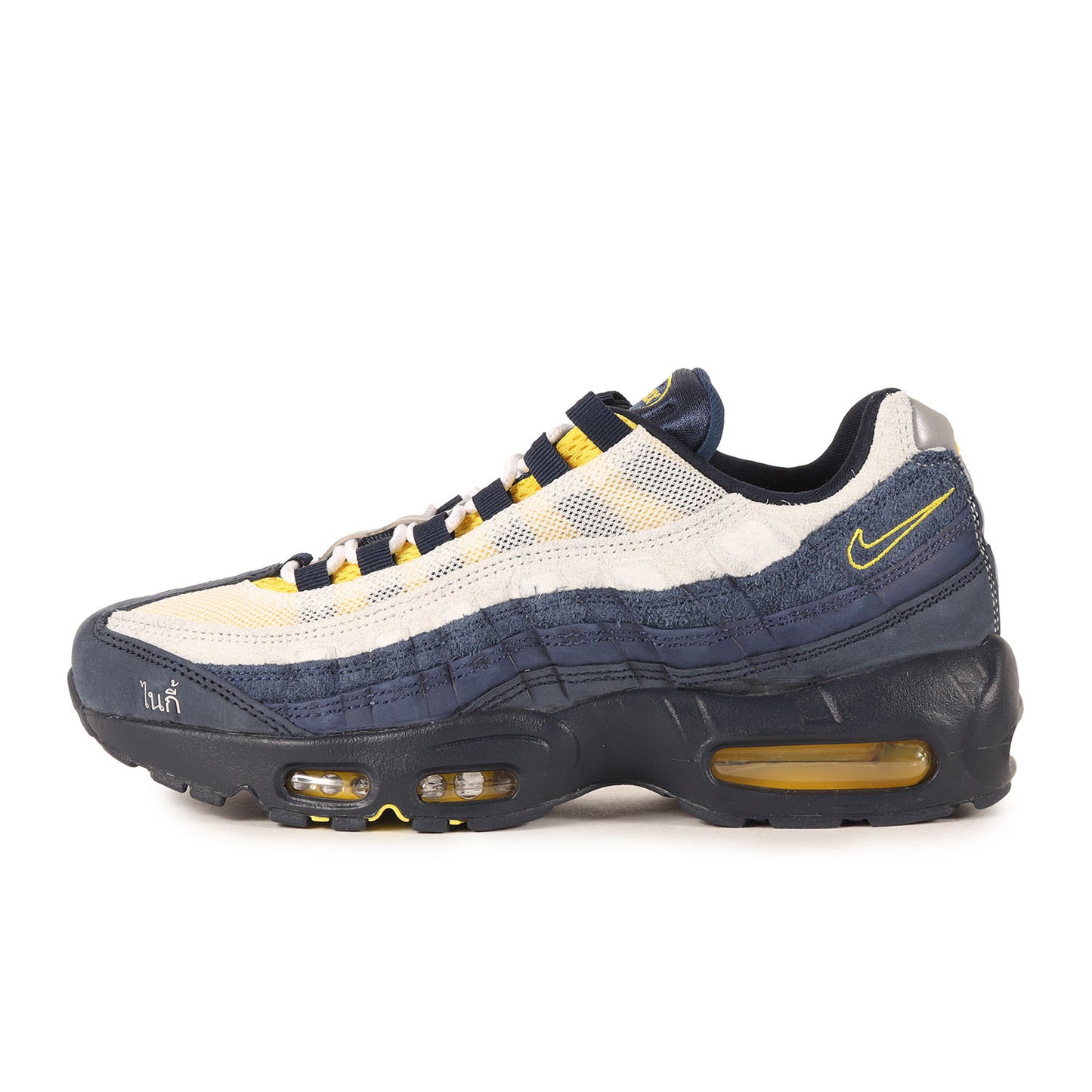 ×ERIC KOSTON SB AIR MAX 95 (HQ8492-400)