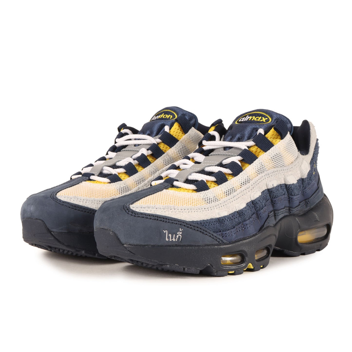 ×ERIC KOSTON SB AIR MAX 95 (HQ8492-400)