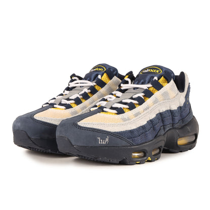 ×ERIC KOSTON SB AIR MAX 95 (HQ8492-400)