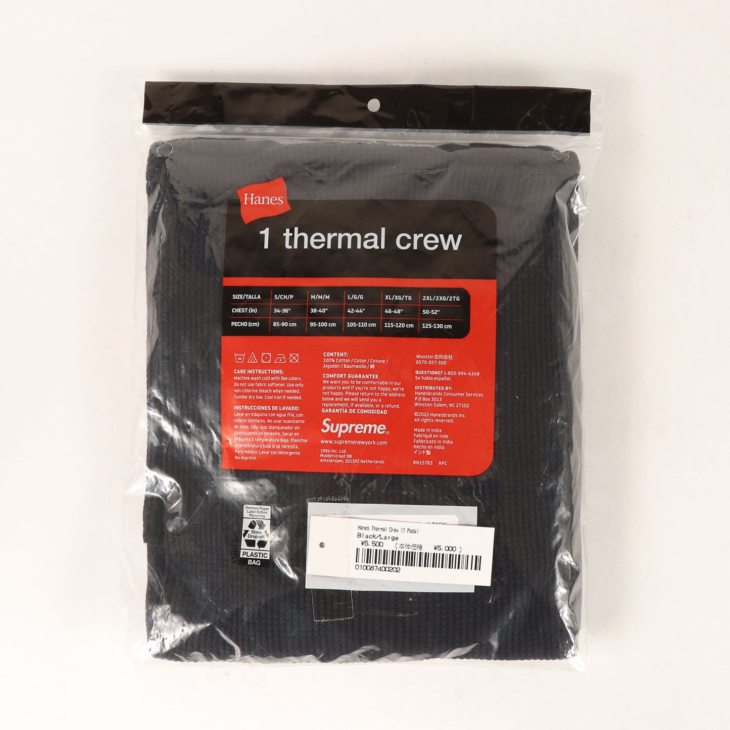 ×Hanes サーマル ロングスリーブTシャツ(Thermal Crew 1 Pack)