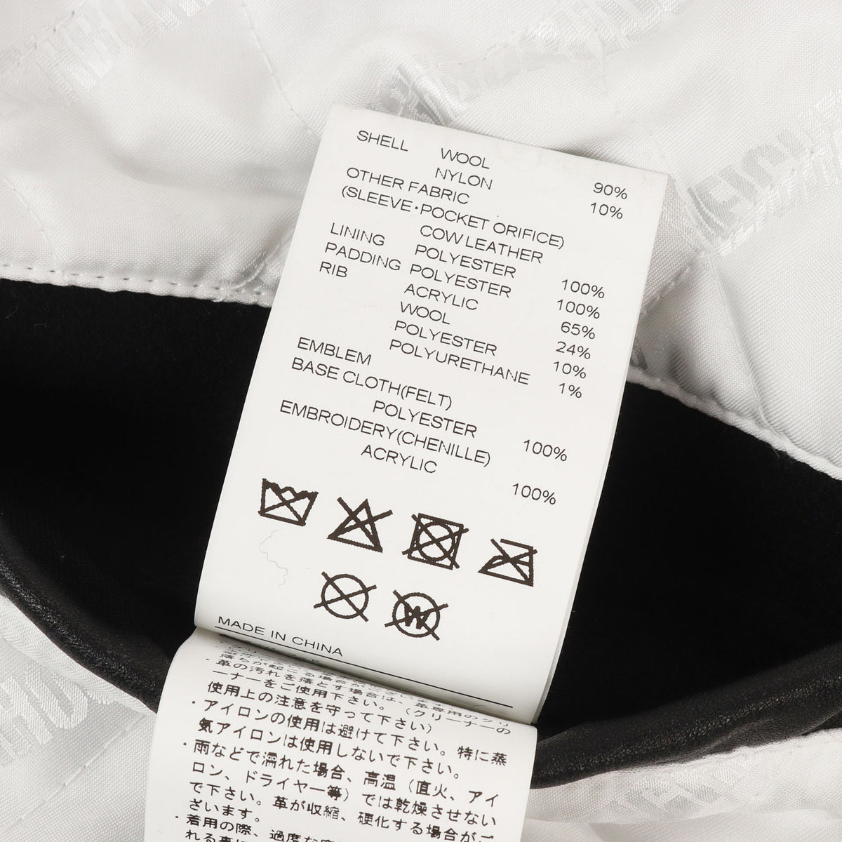25AW 初売り限定 ワッペン付き 袖レザー メルトン スタジャン(STADIUM JACKET )