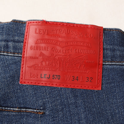 立体裁断 サルエル ストレッチ デニムパンツ / ENGINEERED JEANS 72777-0009