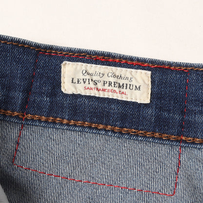 立体裁断 サルエル ストレッチ デニムパンツ / ENGINEERED JEANS 72777-0009