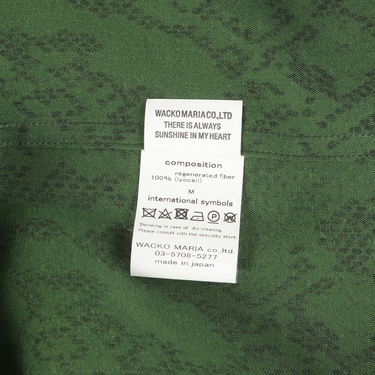 21SS パイソン柄 オープンカラー 半袖シャツ(PYTHON OPEN COLLAR SHIRT S/S)