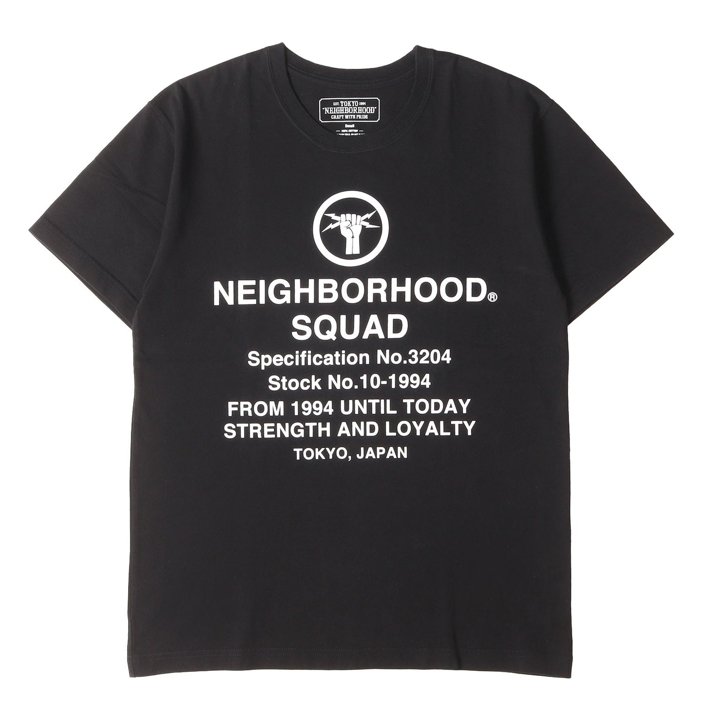 ブランドロゴ グラフィック Tシャツ