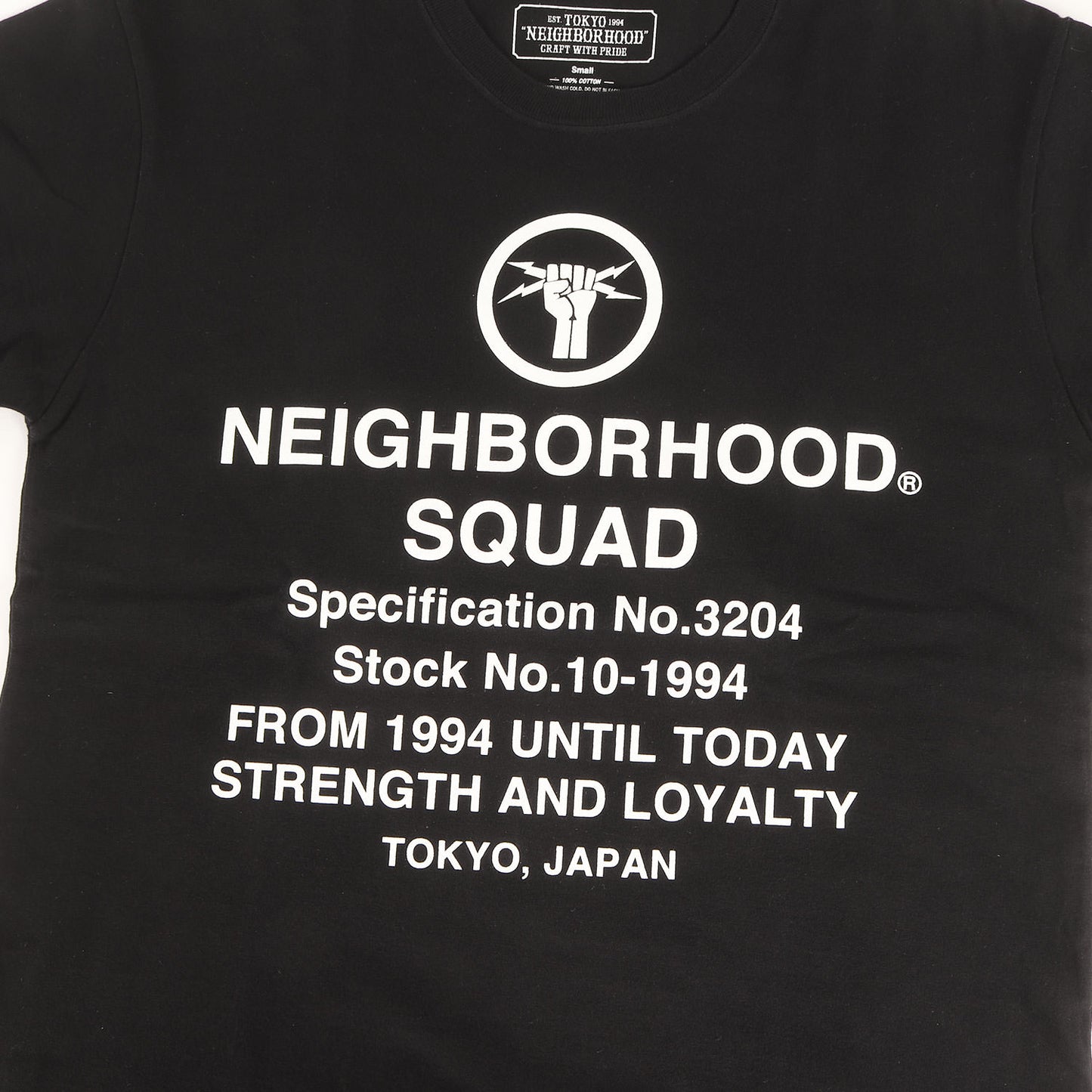 ブランドロゴ グラフィック Tシャツ