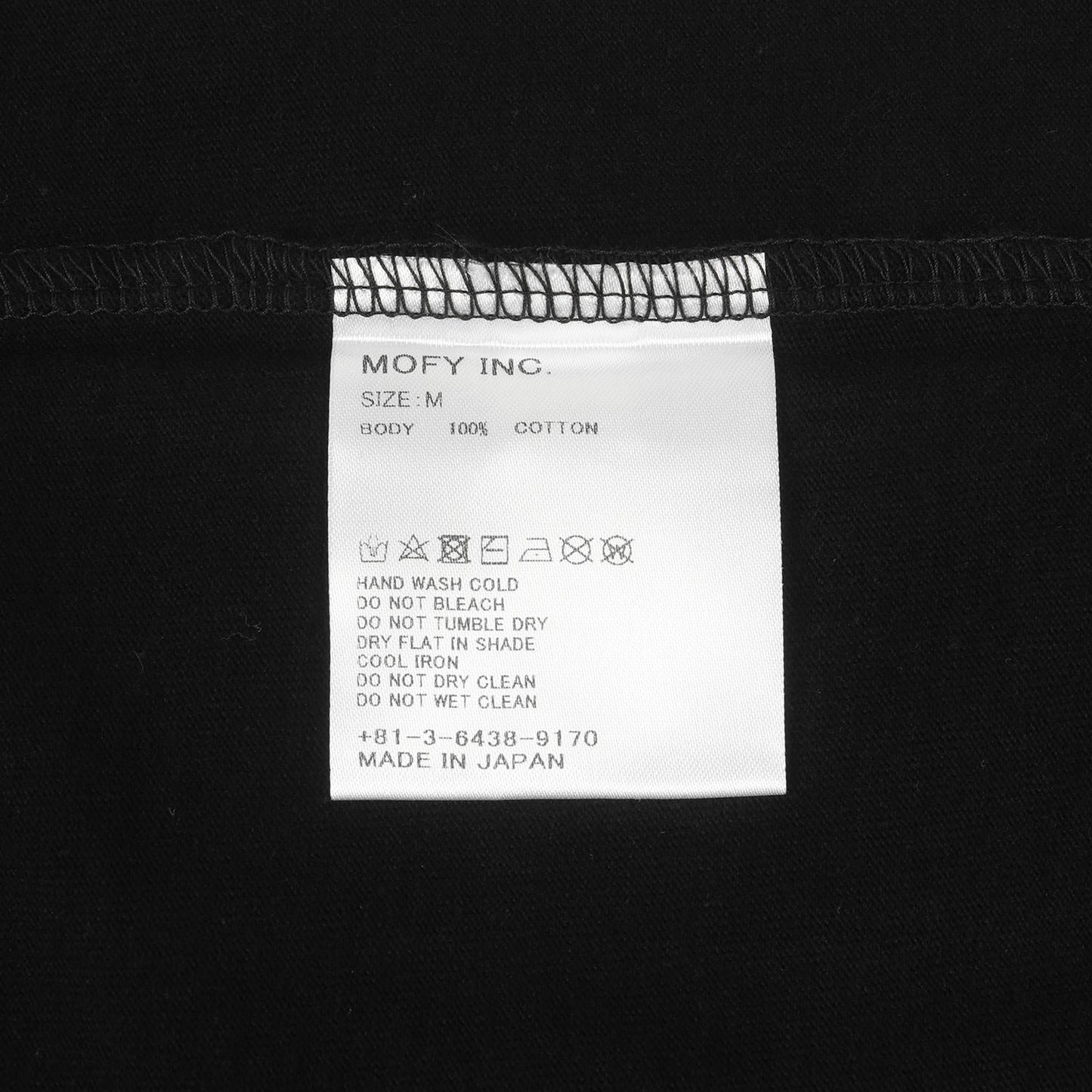 21AW ×fragment design ブランドロゴ クルーネック Tシャツ