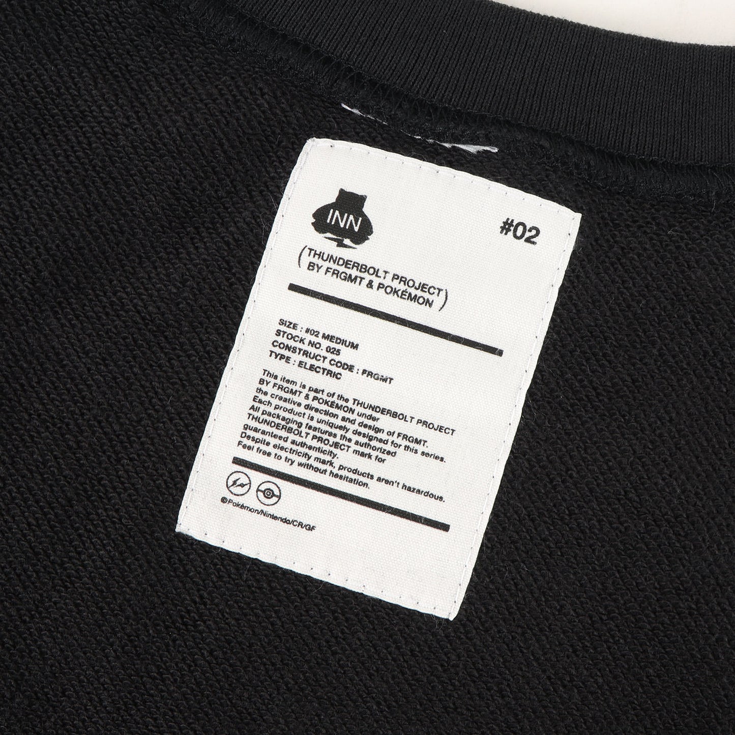 ×ポケットモンスター / ポケモン THUNDERBOLT PROJECT ヒトカゲ スウェット