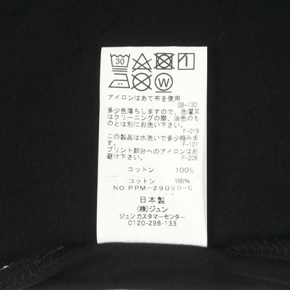 ×THE CONVENI トリコロールBOXロゴ Tシャツ