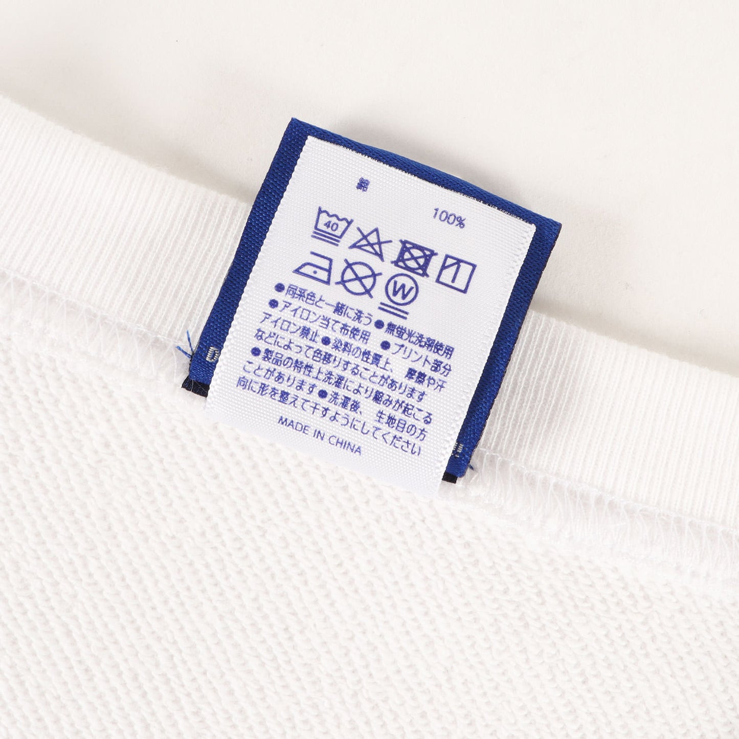 24AW ×fragment design コラボロゴ クルーネック スウェット