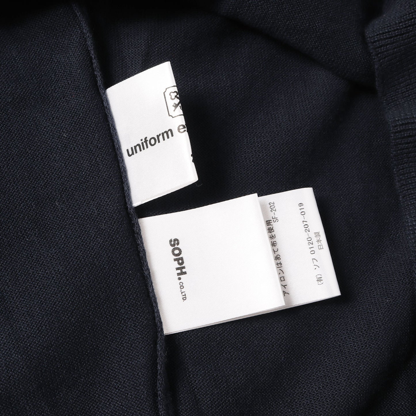 21SS ×fragment design ×ASGER JORN クルーネック コットンニット(MEMOIRES / CREWNECK KNIT)