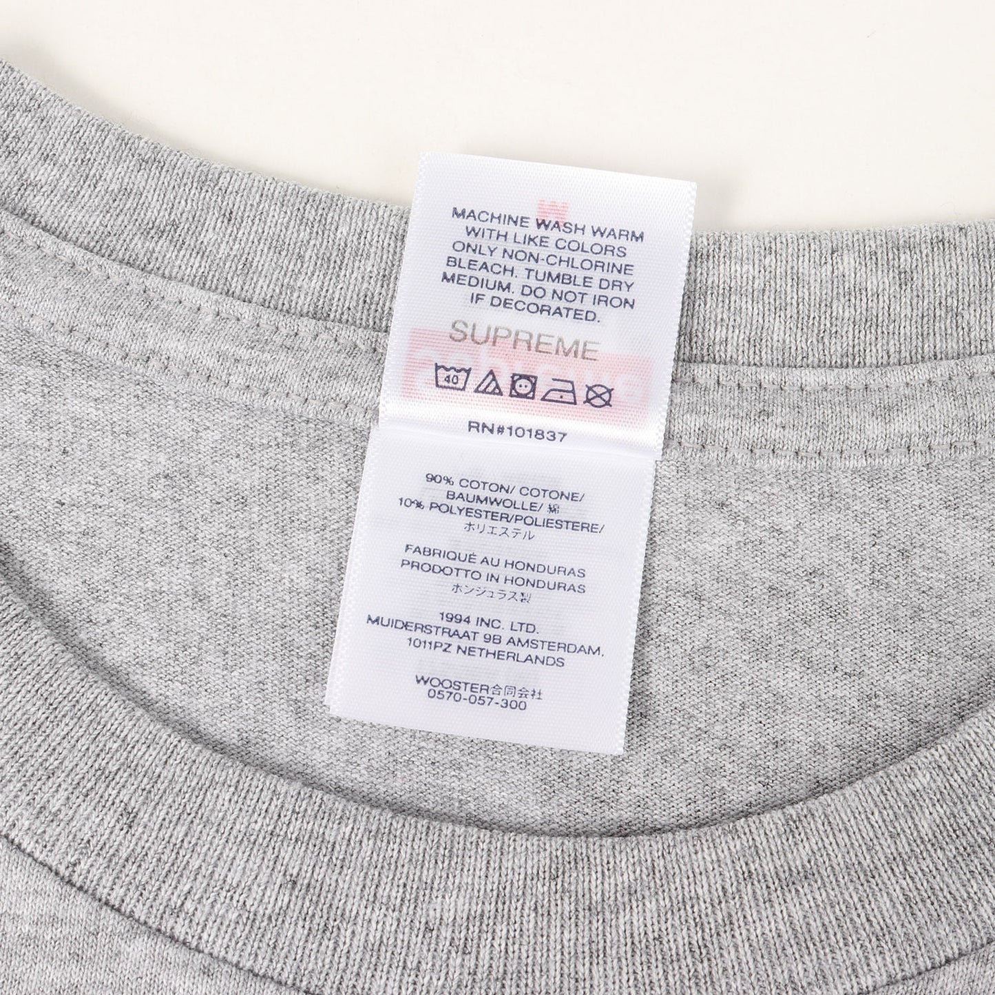 24AW ×THRASHER クロスロゴ Tシャツ(Cross Tee)