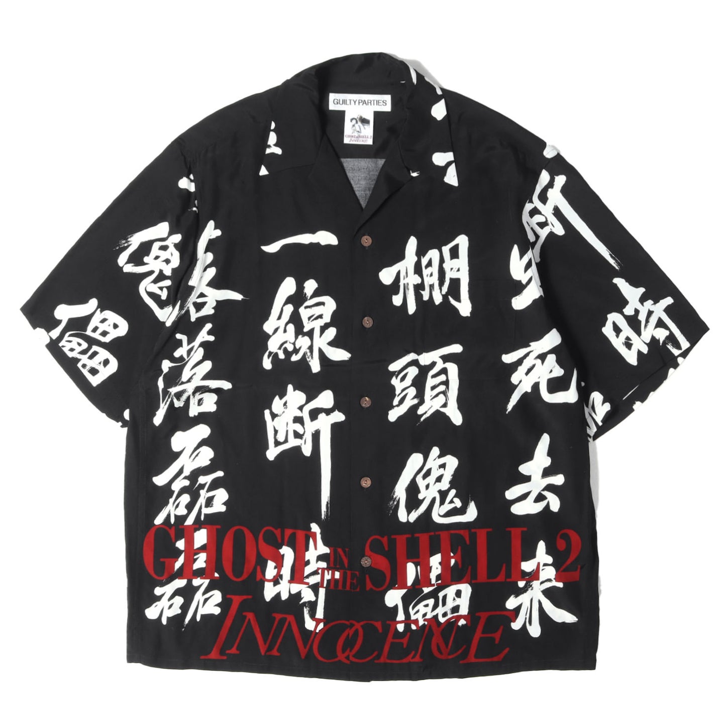 24SS ×GHOST IN THE SHELL 2 INNOCENCE / 攻殻機動隊 ハワイアンシャツ / アロハシャツ(HAWAIIAN SHIRT)