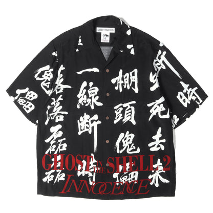 24SS ×GHOST IN THE SHELL 2 INNOCENCE / 攻殻機動隊 ハワイアンシャツ / アロハシャツ(HAWAIIAN SHIRT)