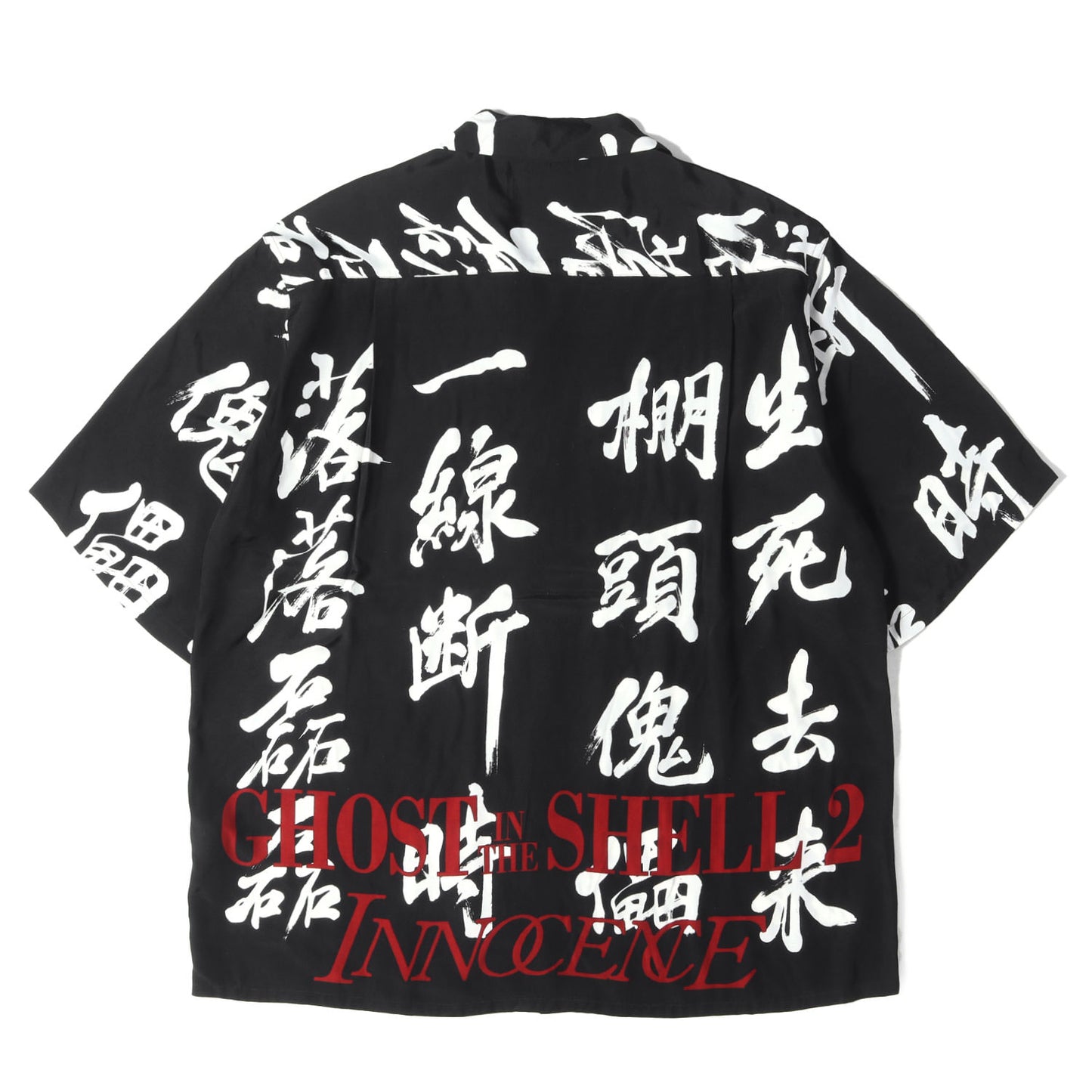 24SS ×GHOST IN THE SHELL 2 INNOCENCE / 攻殻機動隊 ハワイアンシャツ / アロハシャツ(HAWAIIAN SHIRT)