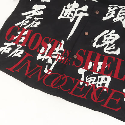 24SS ×GHOST IN THE SHELL 2 INNOCENCE / 攻殻機動隊 ハワイアンシャツ / アロハシャツ(HAWAIIAN SHIRT)