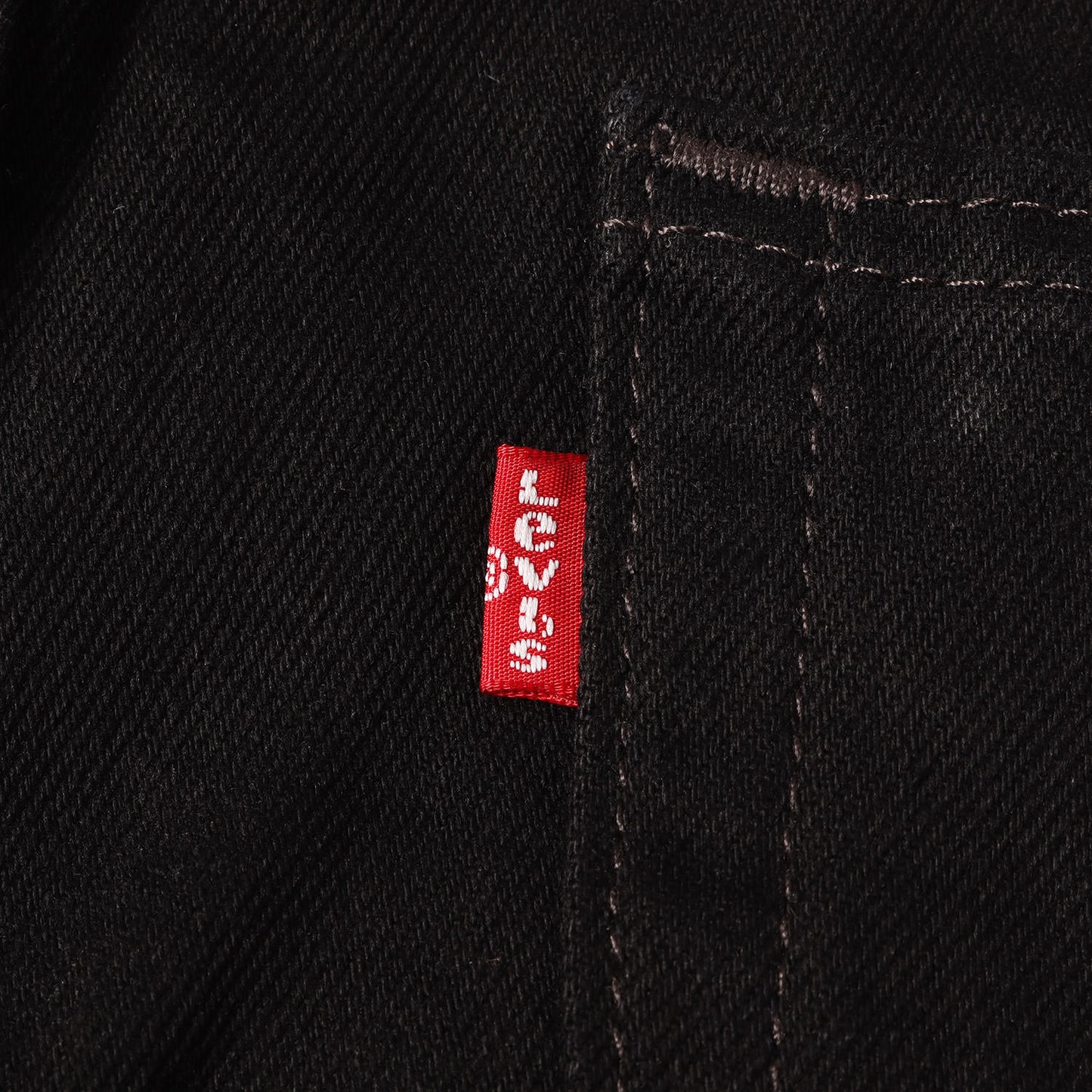 ×Levi's 550 カスタマイズ ペインター デニムパンツ