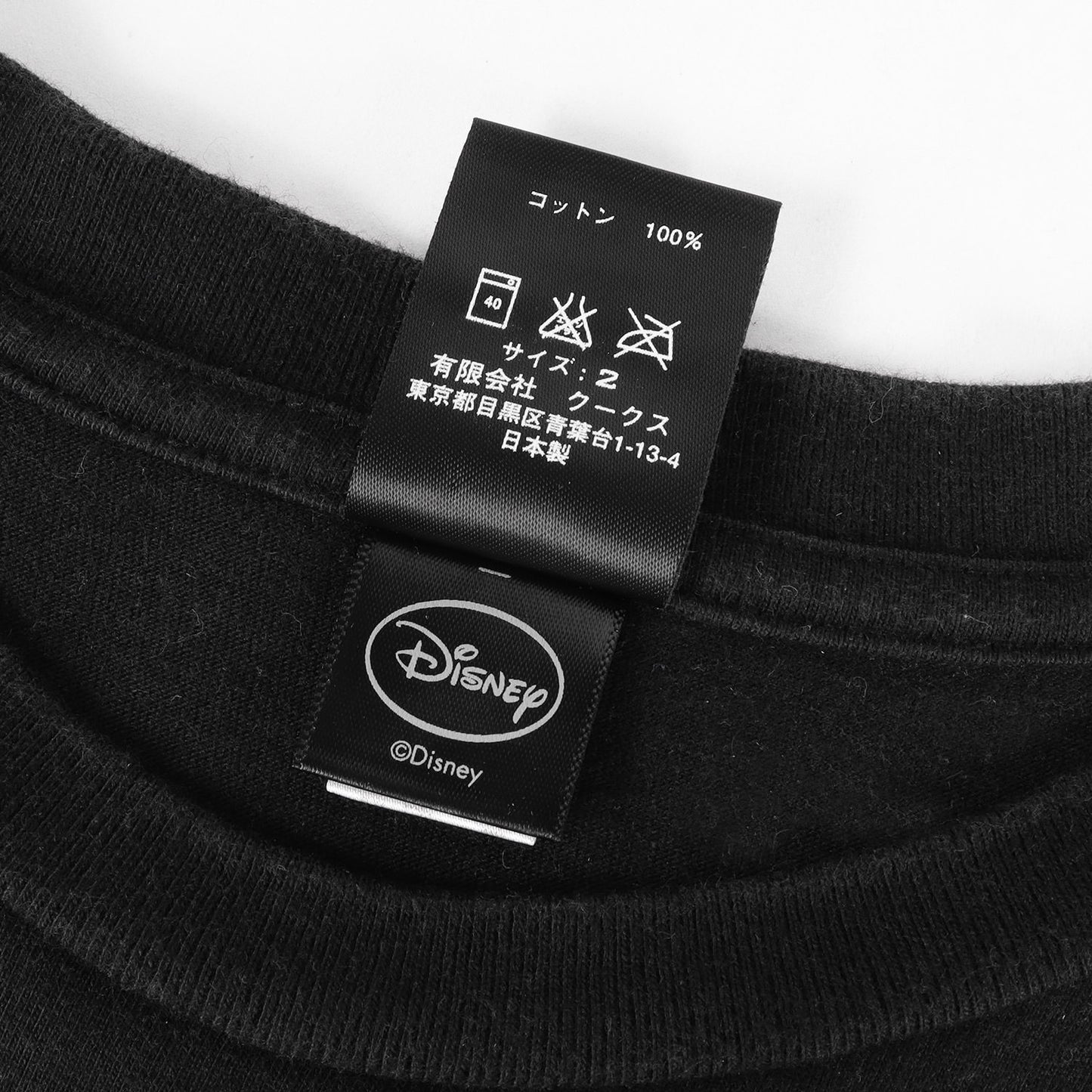 ×Disney 復刻モデル ミッキーマウス Tシャツ