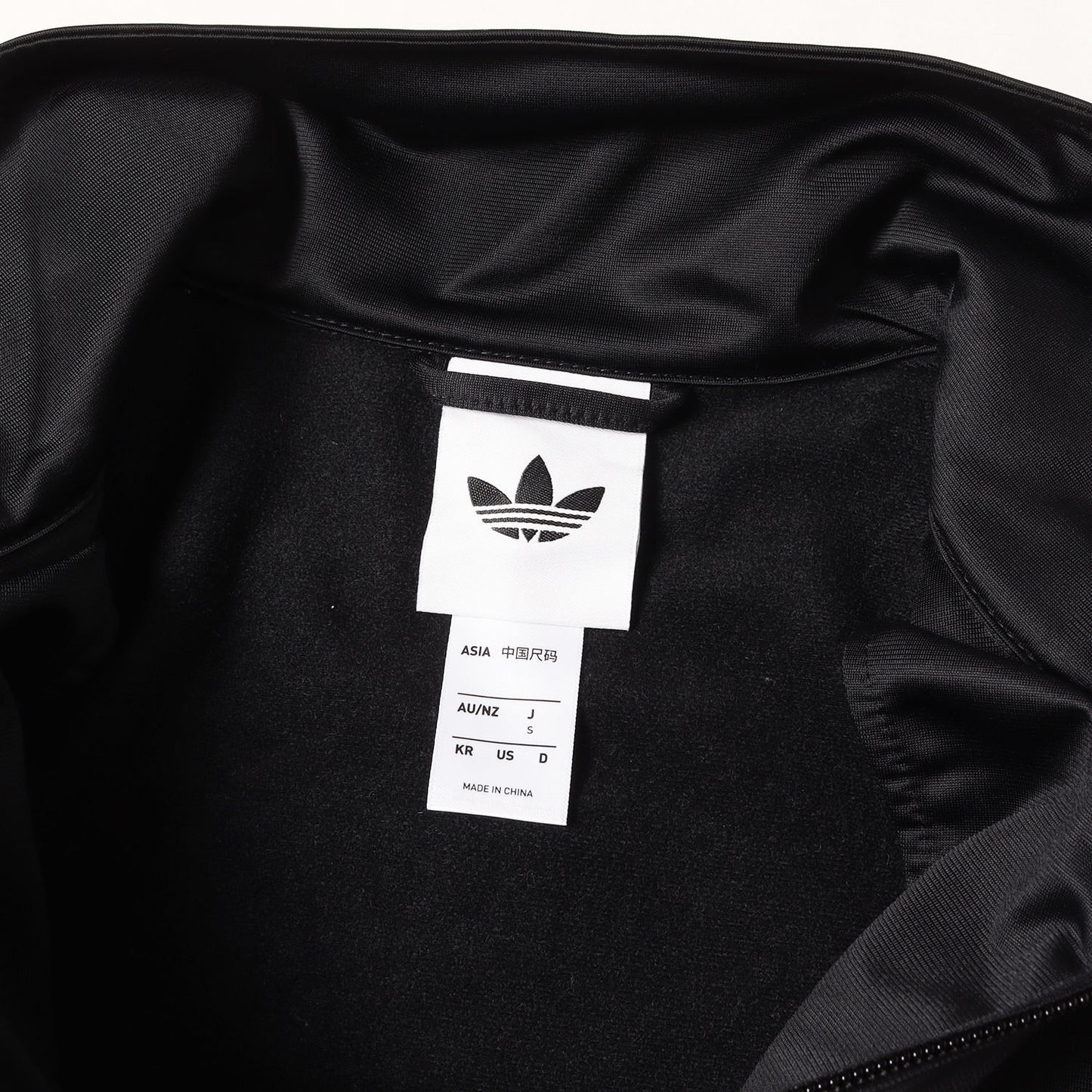 25SS ×Oasis ツアー ファイヤーバード ジャージ トラックジャケット(FIREBIRD TRACK TOP)