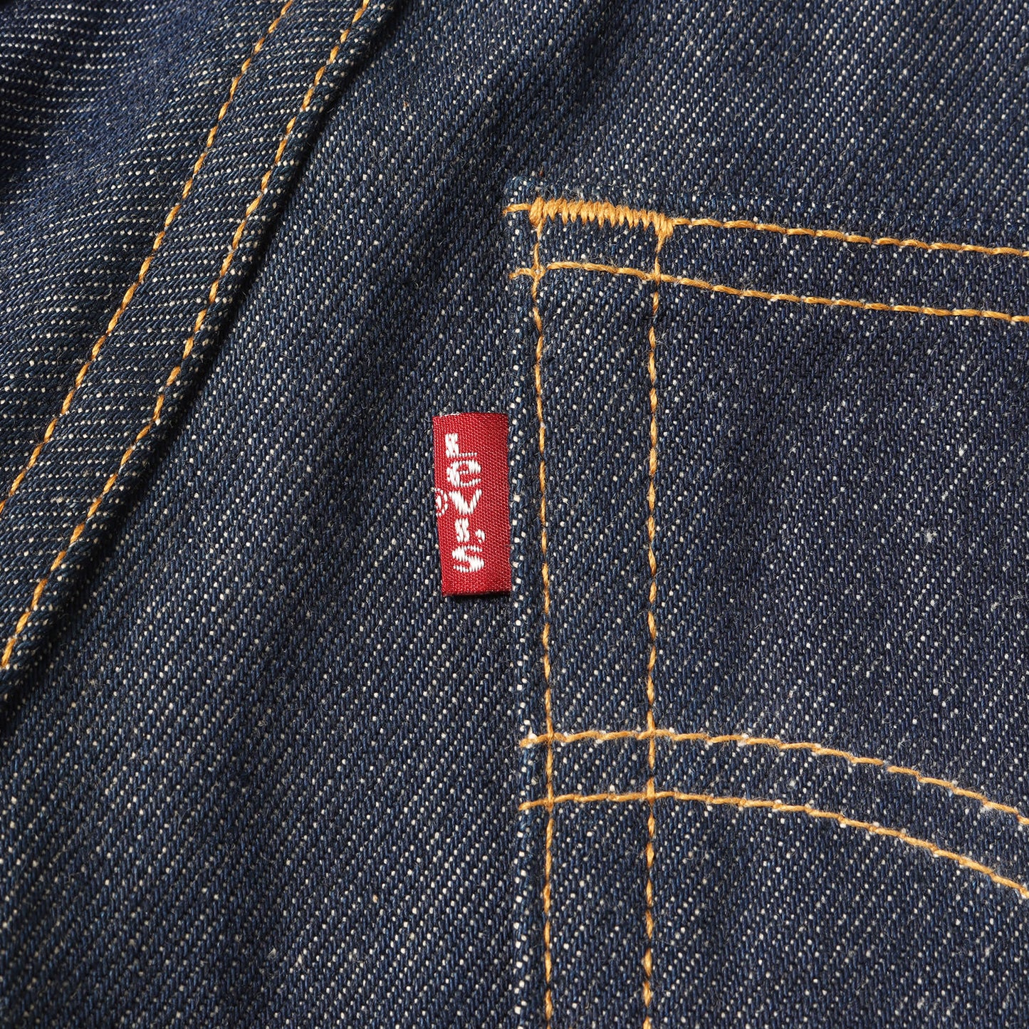 [希少 デッドストック] 00s 501 デニムパンツ / メキシコ製 501-0000 ボタン裏刻印647