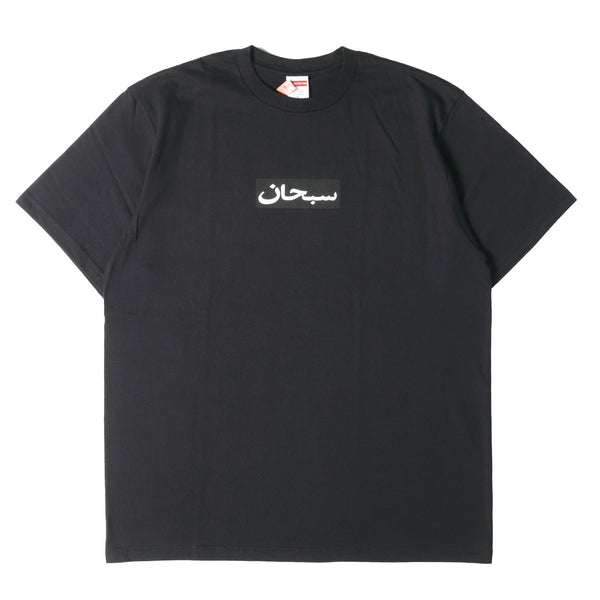 Supreme (シュプリーム) 26SS アラビック BOXロゴ Tシャツ(Arabic Box