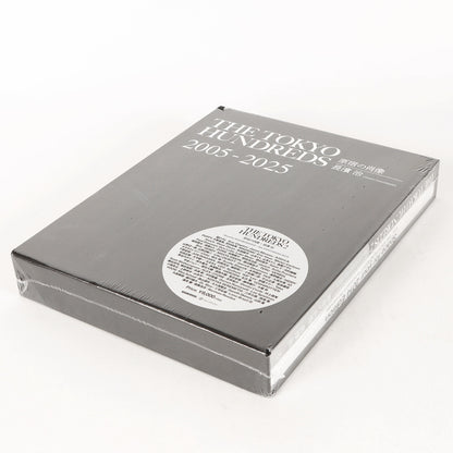 100冊限定 30TH ANNIVERSARY EXHIBITION THE TOKYO HUNDREDS 2 原宿の肖像 長濱治