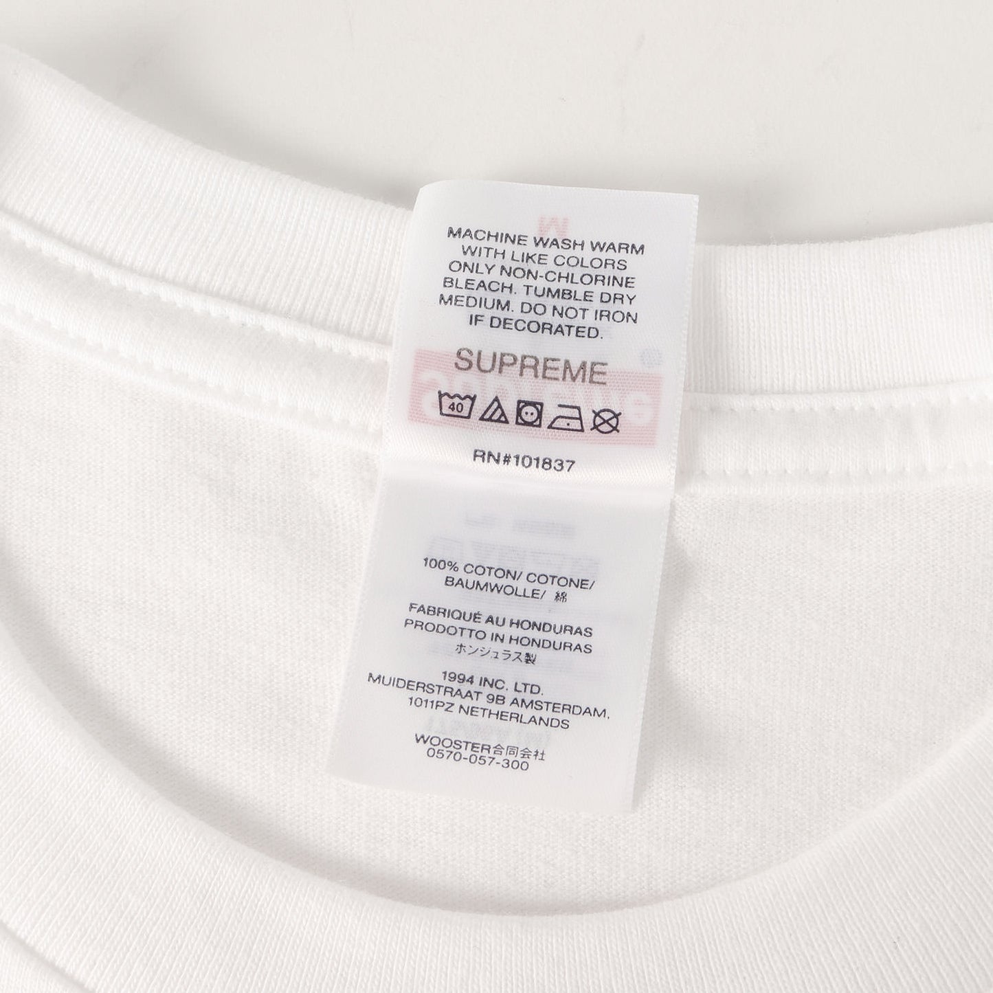 26SS アラビック BOXロゴ Tシャツ(Arabic Box Logo Tee)