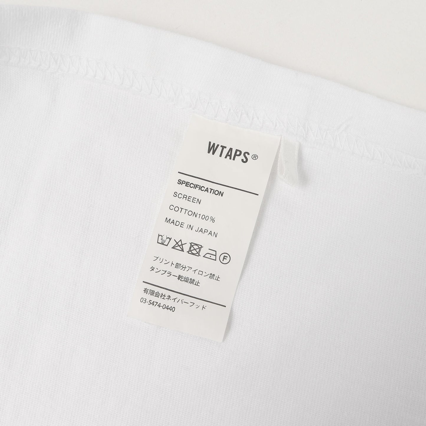 ブランドロゴ クルーネック Tシャツ