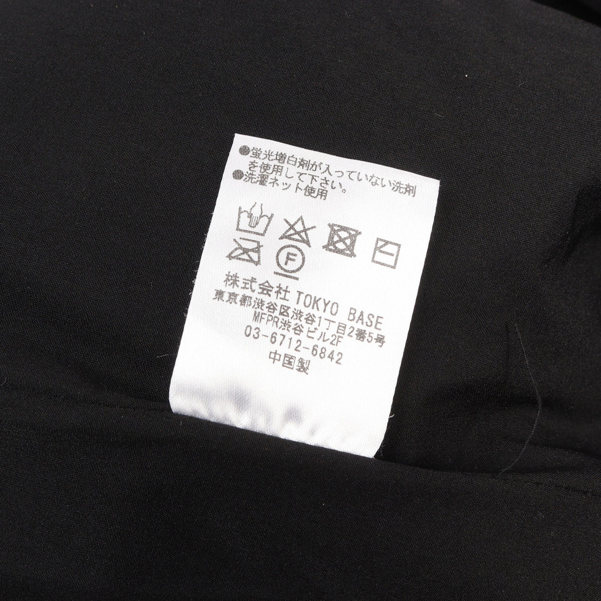 フリースボア フルジップ ジャケット