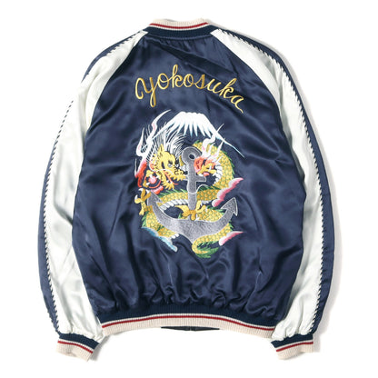 1950年復刻 桐生製 龍×蛇 リバーシブル サテン スカジャン (50s Style Special Edition Heritage Sukajan)