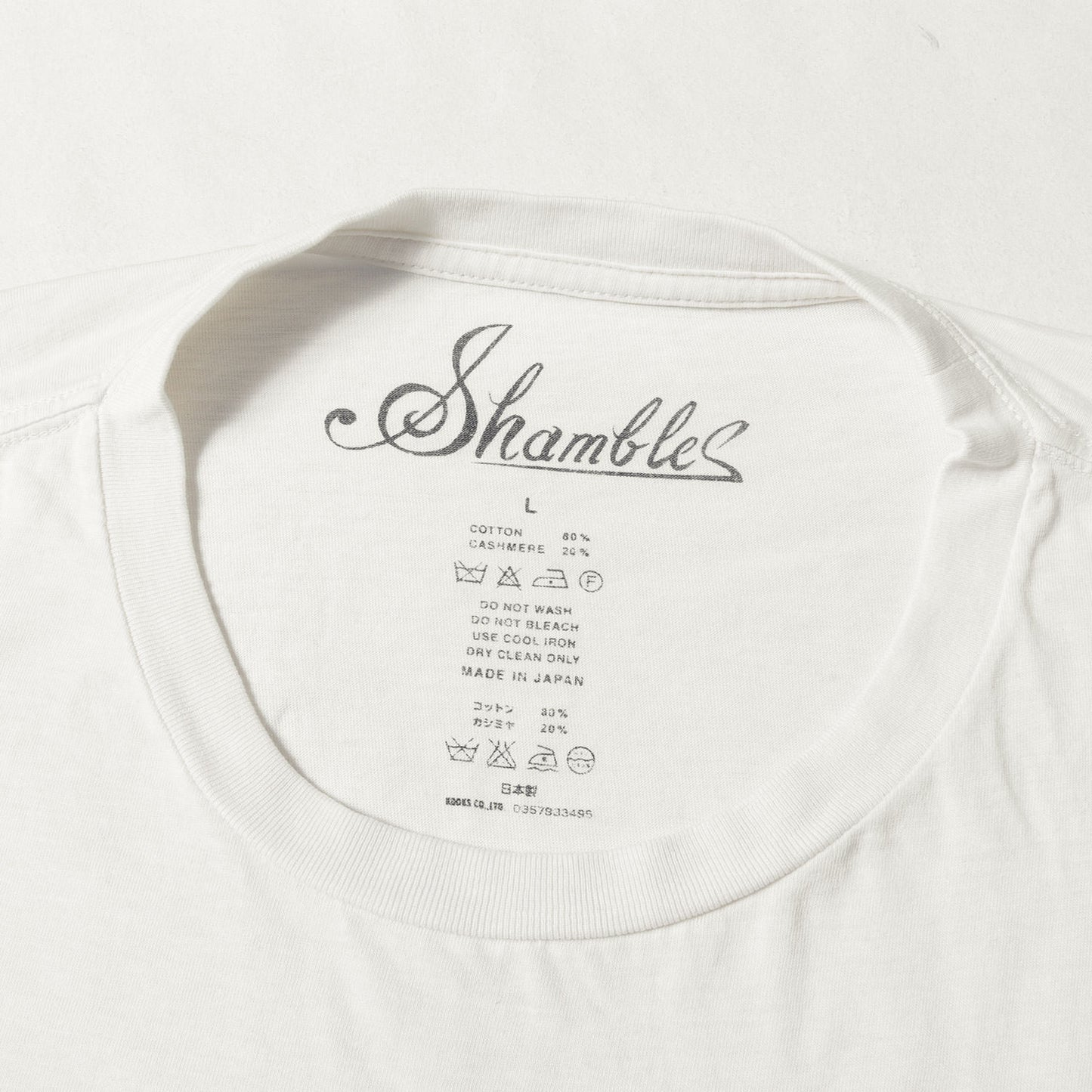 00s Shambles ギターグラフィック コットン/カシミヤ Tシャツ