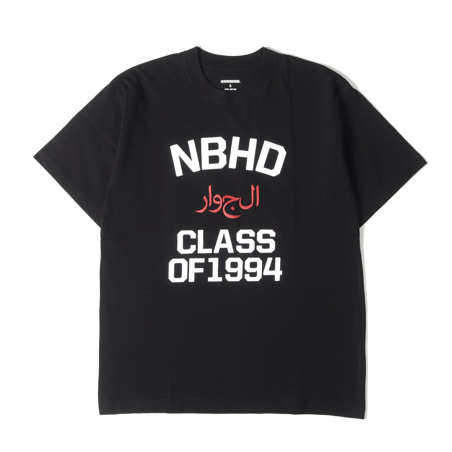 21SS ブランドロゴ グラフィック Tシャツ