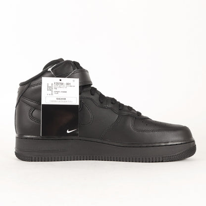 24AW ×NIKE AIR FORCE 1 MID SP (FZ8784-001)