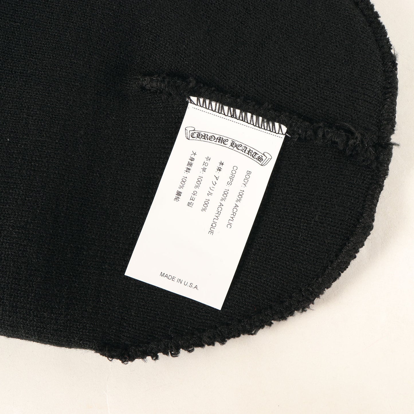 26SS CHロゴ刺繍 ニットビーニー / ワッチキャップ(WATCH CAP)