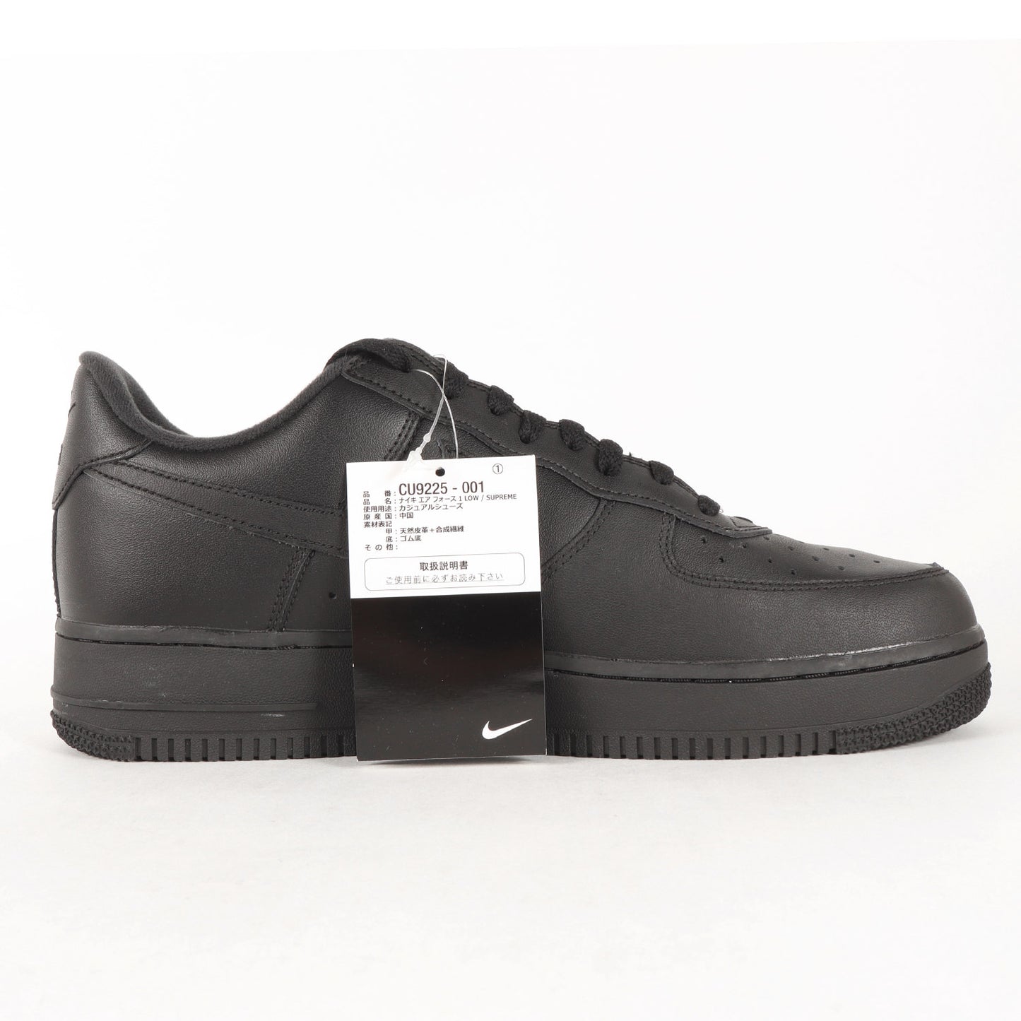 ×NIKE AIR FORCE 1 LOW SP / SUPREME (CU9225-001 / 2019年製)