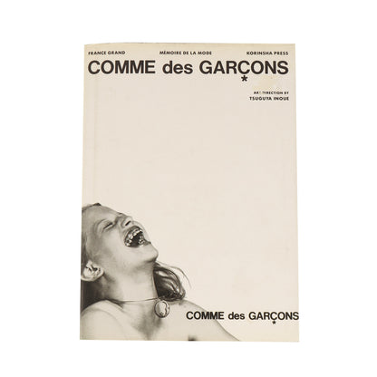 90s Memoire de la Mode アートブック 写真集 フランス・グラン著 光琳社 1998年発刊