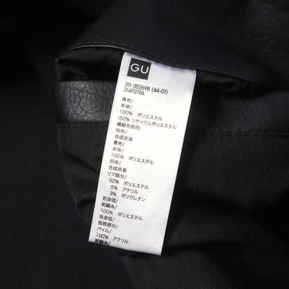 24AW ×GU 袖フェイクレザー メルトン スタジャン