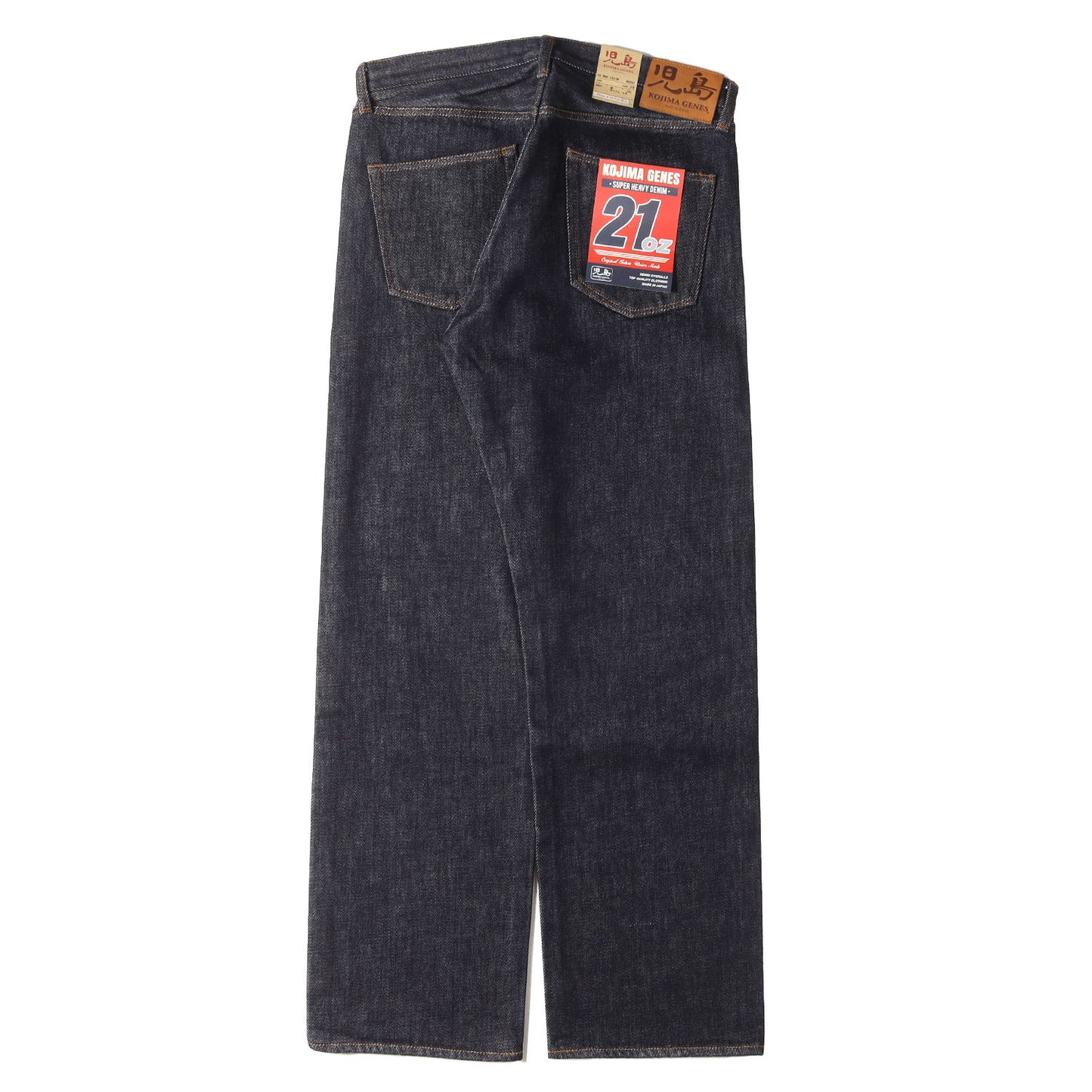 21oz ヘビーオンス ワイド デニムパンツ