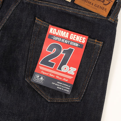 21oz ヘビーオンス ワイド デニムパンツ