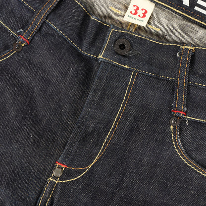 セルビッチ ストレート デニムパンツ