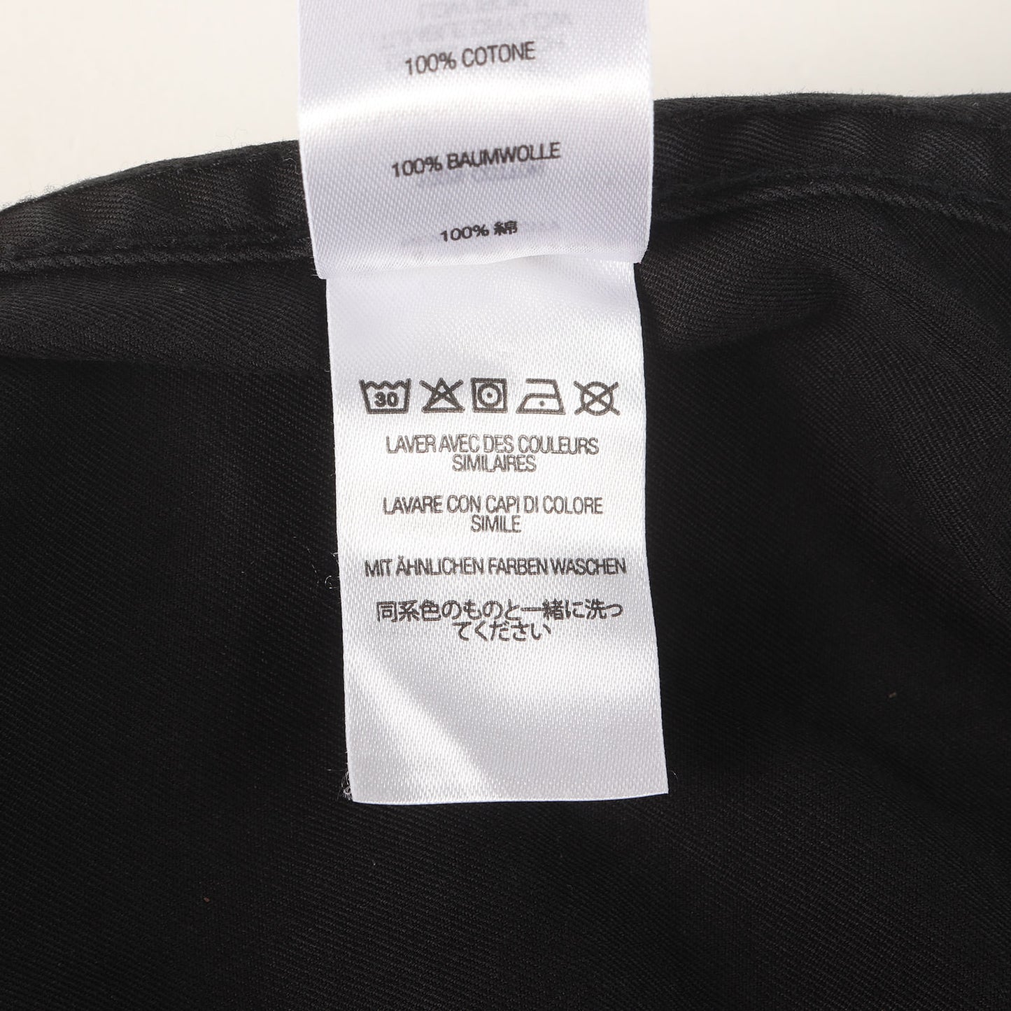 スモールBOXロゴ ボタンダウン シャツ(Small Box Shirt)